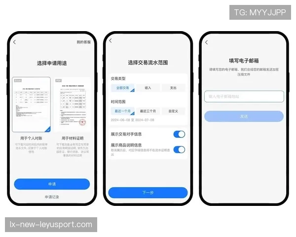 区块链票务：杜绝黄牛的终极方案，禁止区块链交易