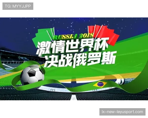 🍺 属于一个人的世界杯：深夜关上灯，开一罐啤酒，享受最纯粹的足球静谧