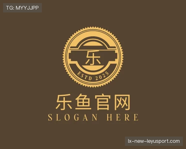 认识leyu